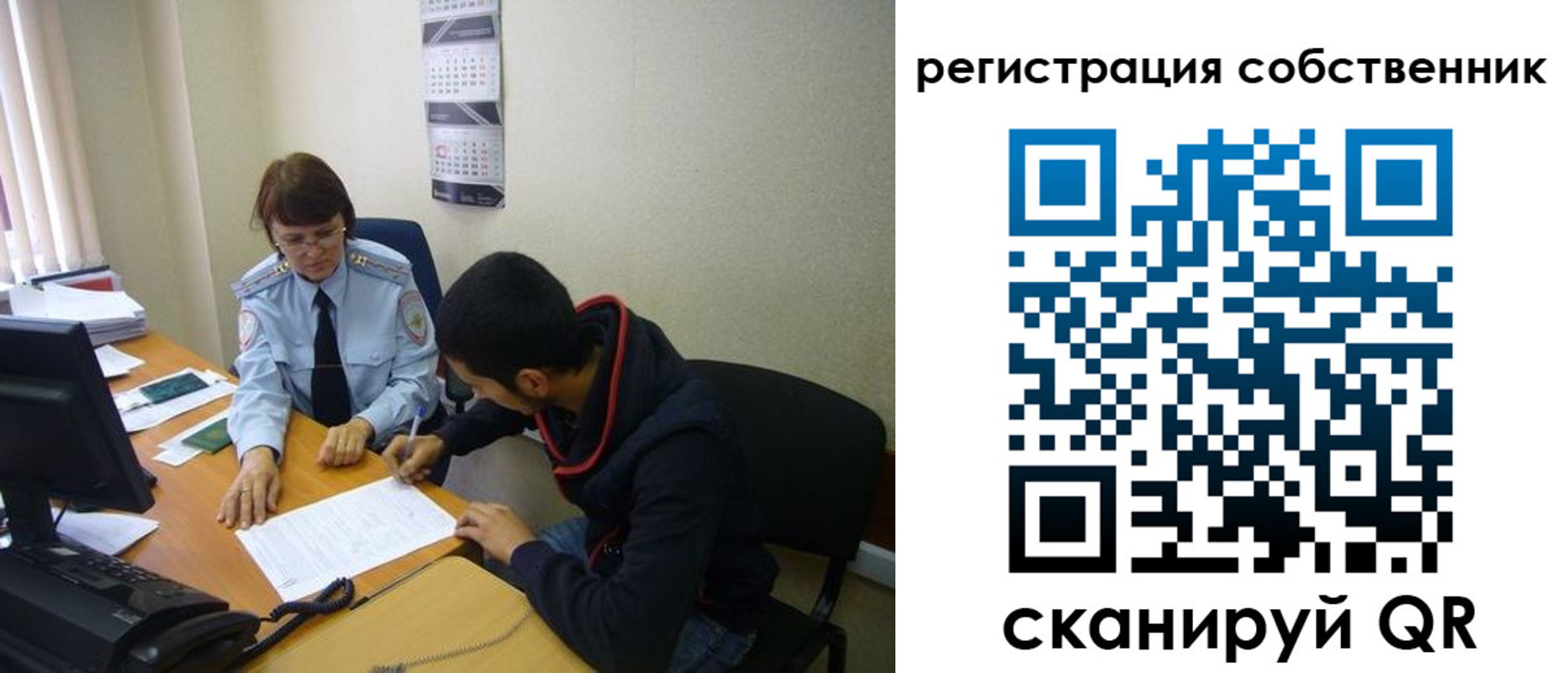 форма 3 в Тутаеве